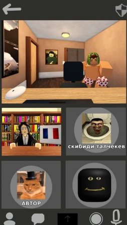 Пакетик нужен?