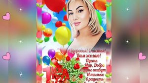 С праздником, дорогие мои!!!👋😘🎉☀️🌷❤️#1мая#праздник#мира#добра#счастья#любви#мир#труд#май#shorts