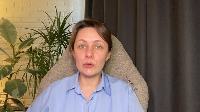 Карточка