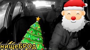 23 ВЫПУСК НОВОГОДНИЙ начальный