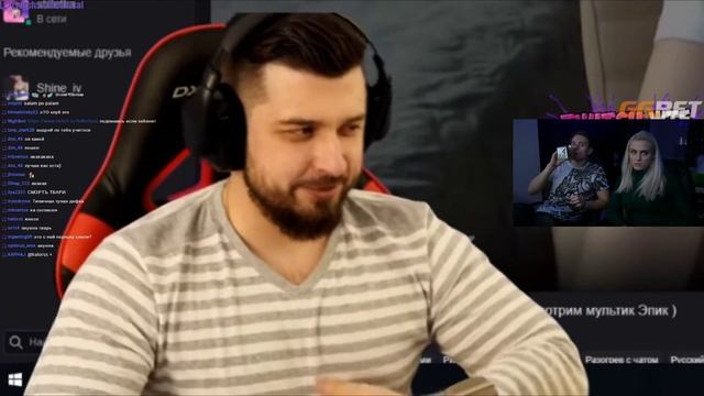 Modestal cмотрит: Топ Моменты c Twitch | Hard Play Танцует 😂 | Папич о Компе | Стрим из Клуба