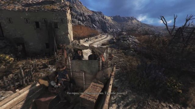 A Plague Tale: Requiem. ч1. Глава 1-2. Король Гуго. Пожар в замке. Ярмарка
