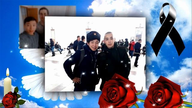 ПАМЯТИ ЛЮБИМОГО СЫНА