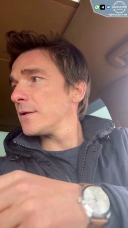 Забираем с автовоза Хонду Брииз из Хабаровска часть 5