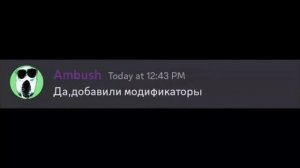 Если бы монстры из Doors общались в Дискорд ОЗВУЧКА Автор @c4stled