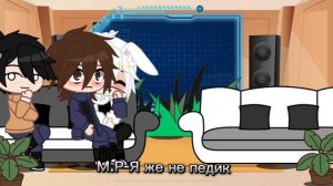 Реакция Зайчика на Тик Ток | 1 часть | Tiny Bunny