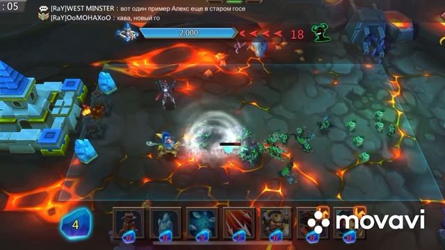 Грань 2 глава 15 этап Lords Mobile; Vergeway Chapter 2, Stage 15