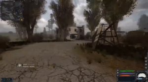 Шусс в S.T.A.L.K.E.R.: Чистое Небо (4)