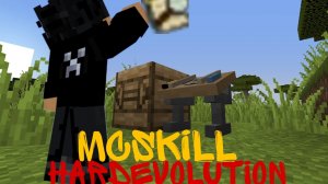 ранняя культура - выживания на hardevolution на проекте MCSKILL в Майнкрафте