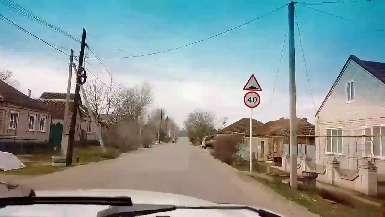 Переехали на Юг//Александровское, улица Октябрьская.