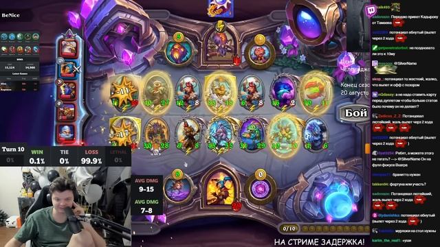 Тяжелый КАМБЭК на 2 ХП! Рольнул ИМБА КАРТЫ с АБИЛКИ МАЛИГОСА! SilverName Сильвернейм Hearthstone