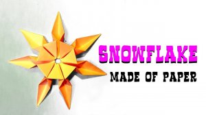 SEVEN-POINTED STAR №2 ON THE CHRISTMAS TREE ORIGAMI SNOWFLAKE PAPER №2