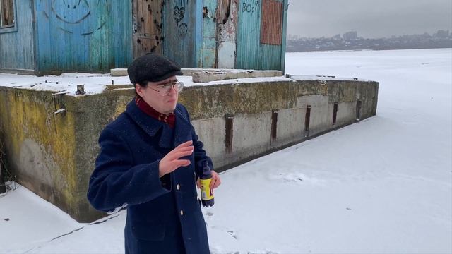 Гойский обзор на No limit