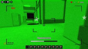 Играю в дорс