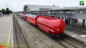 Пожарному поезду станции Гудермес присвоено имя Первого Президента ЧР Ахмата-Хаджи Кадырова