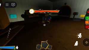 играю с андфрейтером!