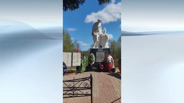 Русская община