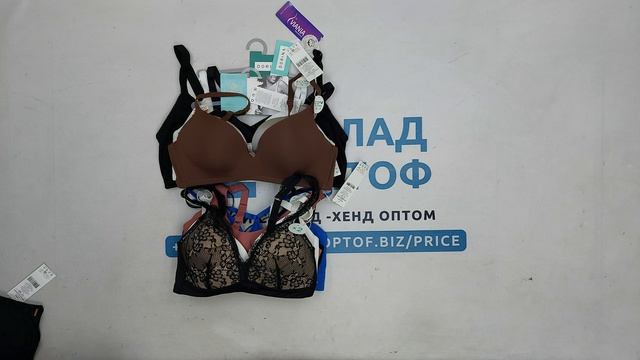 Нижнее белье женское Dorina сток оптом 9 пак