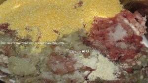 Котлеты с полентой и чесноком