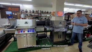 7 преимуществ газового гриля NAPOLEON Prestige P500 по сравнению с NAPOLEON Rogue 525SE
