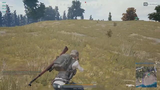 pugb 7.12.2017 TOP 1 смотреть онлайн