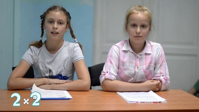Первый выпуск телепередачи июнь 2014