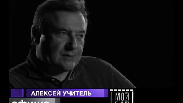 2014.09.22 Афиша  Сокровища Св.Вацлава на Пражском Граде