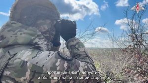 Боевая работа снайперских пар группировки войск «Центр» по уничтожение БпЛА