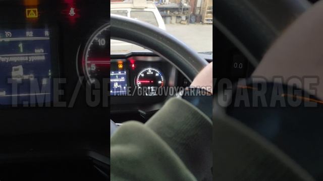 Сняли рулевой редуктор со Scania