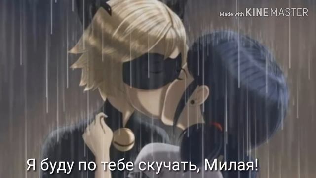 Комикс. Запутанно. 2 сезон 2 часть