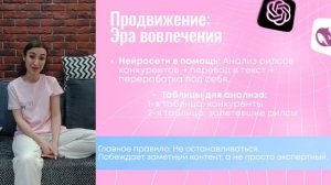 Как вести блог в 2025 году