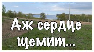 ничего БОЛЬШЕ НЕТ..как ЖАЛЬ (1)