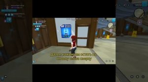 Баг на зону STAR RIDER || #SSO #star_stable 🍂🍁