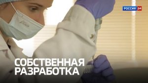 Анонс | Точечный удар по болезням: как высокие технологии меняют медицину