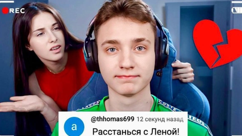 *РАССТАЛСЯ С ДЕВУШКОЙ * подписчики УПРАВЛЯЮТ МОЕЙ ЖИЗНЬЮ 24 часа