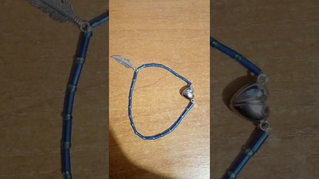 Два браслета и вязаный тюленька)
