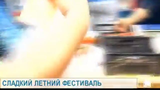 Отечественные фермеры собрались в столице на клубнично медовый фестиваль