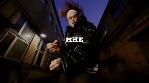 BUSTER, Ernest Merkel – GOLUBOY (БЕБРА 3) ft. LIXXX, FRAME TAMER, ROSTIK (ПРЕМЬЕРА КЛИПА, RYTP)