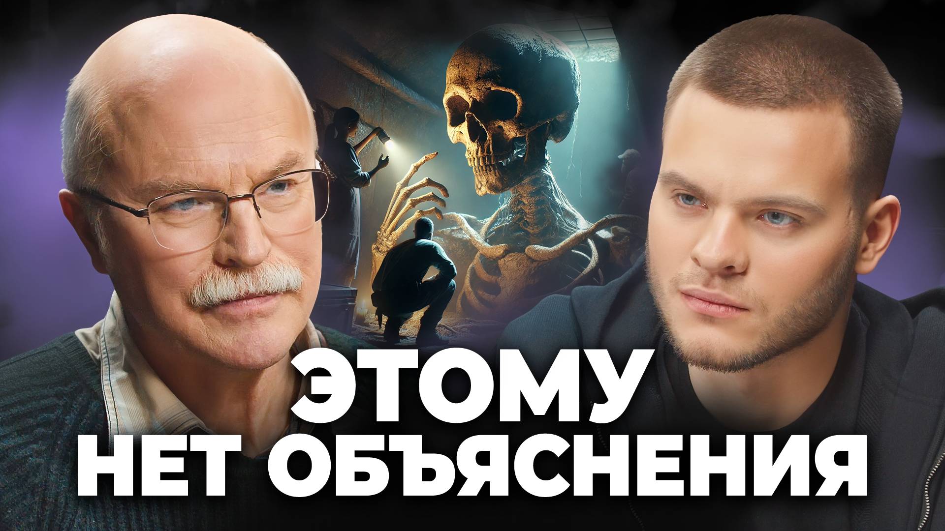 Археология и загадки прошлого: следы, которые пока не удалось объяснить