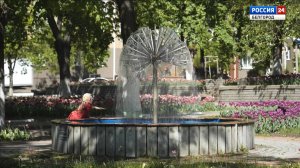 Белгородцы отмечают Праздник Весны и Труда