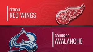 08.12.2024  | Детройт Ред Уингз — Колорадо Эвеланш | Detroit Red Wings — Colorado Avalanche
