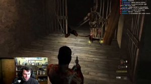 СТРАДАНИЕ - The Suffering (1)