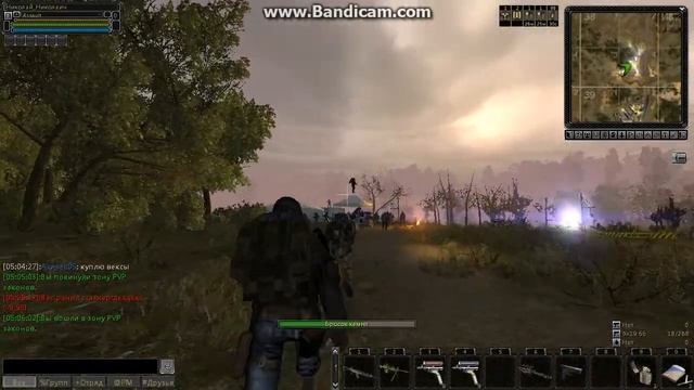 SZoneOnline Бой с Анти ПК. Жесть! смотреть онлайн