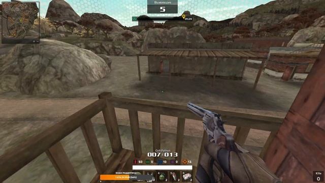 Point Blank. Новый режим - Королевская битва!