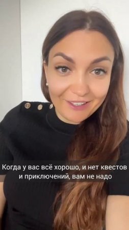 Почему все дается с большим трудом? #психология
