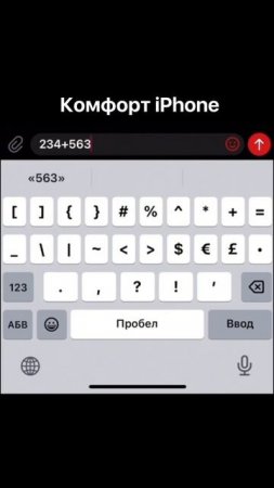 🥰 Лучший ASMR. Ничего не забыли?
