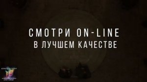 Доктор Стрэндж кино онлайн в хорошем качестве