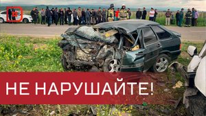 В Дагестане за 2 дня 4 человека погибли в ДТП