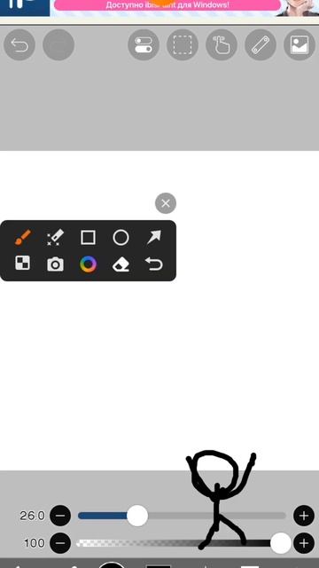 анимация против аниматоров 1 (HD) смотреть онлайн