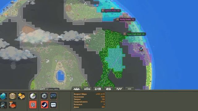 World box симулятор бога смотреть онлайн